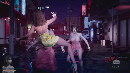 Fear of Hot Water Ghost screenshot 6