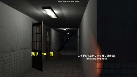 DarkHospital screenshot 2