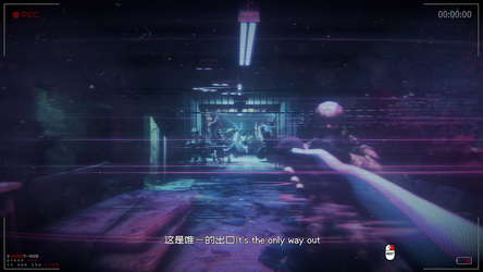 死亡边缘 | Edge of Death screenshot 5