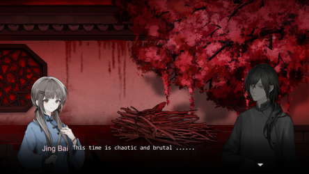 苍白花树繁茂之时Blood Flowers screenshot 4