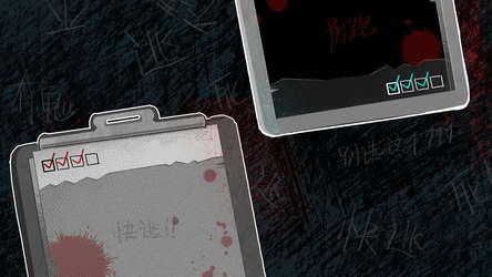 夜班护士模拟器 screenshot 1