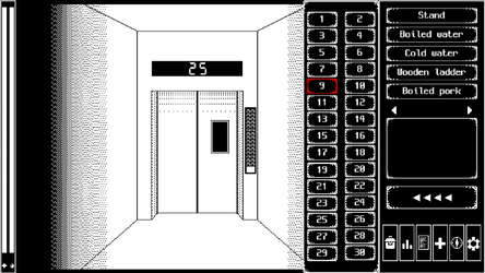 Elevator screenshot 4