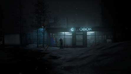 Motherland screenshot 9