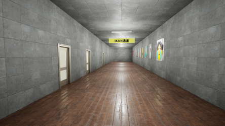 EXIT KUN screenshot 9