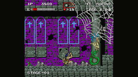 Castlevania Dominus Collection screenshot 6
