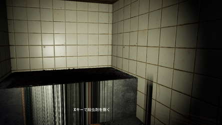 CrimeSceneCleaners|特殊清掃 screenshot 3