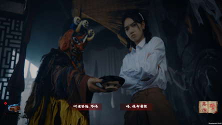 上身 screenshot 1