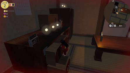 Ichima-san screenshot 3