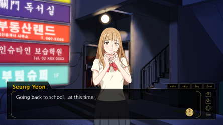 Gwan Moon High School : The Ghost Gate screenshot 1
