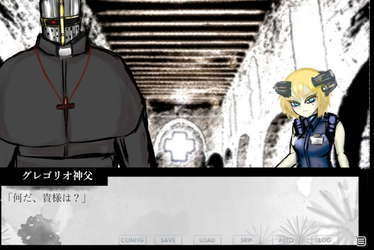 ファントムゾーン・タロン・フィクションズ　phantom Zone Talon Fictions screenshot 3