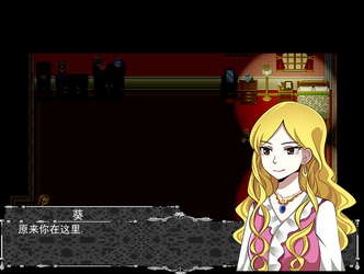 破碎的笔记 Bad Note screenshot 2