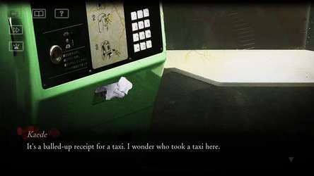 Howling Village: Echoes screenshot 1