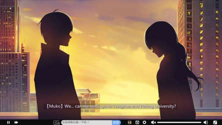 School Years screenshot 4