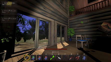 Legacy of Shadows 影の遺産 screenshot 7