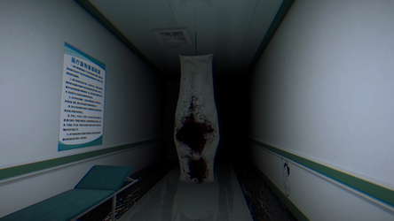 EXIT screenshot 4