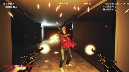9SHOT screenshot 4