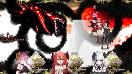 淤積的祈禱（Silted Prayer） screenshot 7