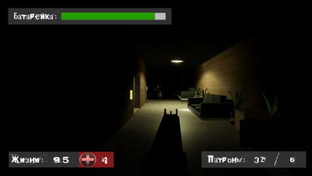 Find a way out: Abode of darkness. screenshot 3
