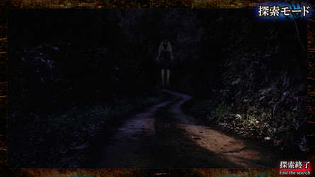 死写2 -SHISYA2- GHOST VIDEO screenshot 7