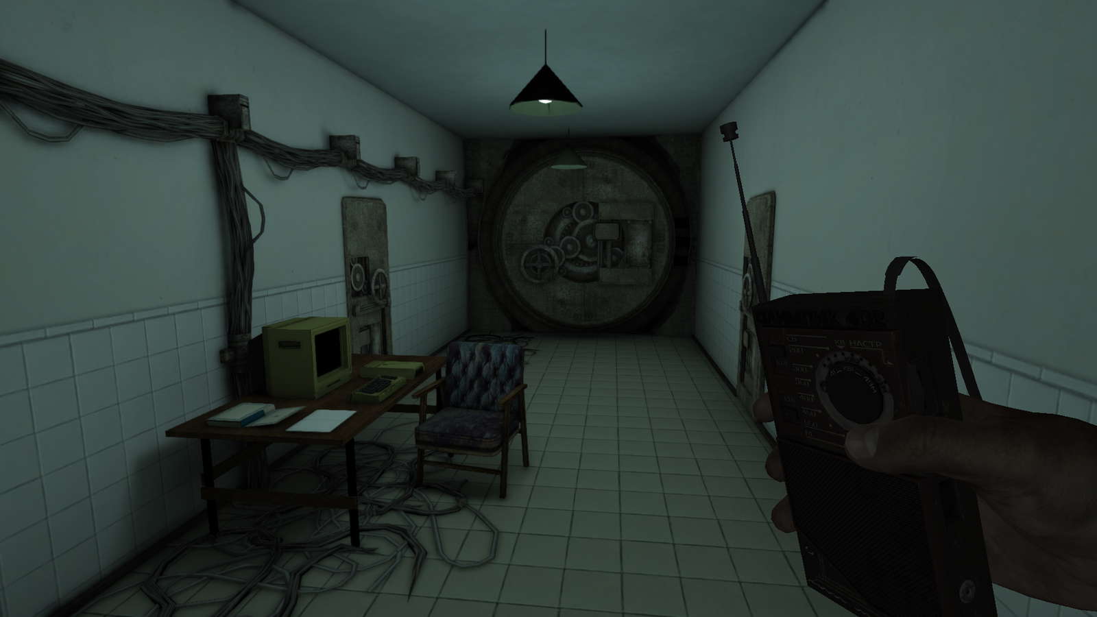 Noise screenshot