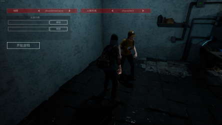 Hunter Nightmare screenshot 1