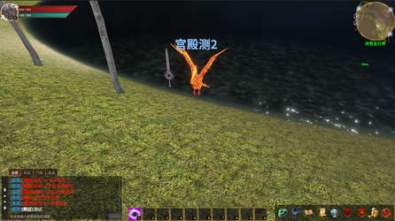 洪荒五行界 screenshot 8