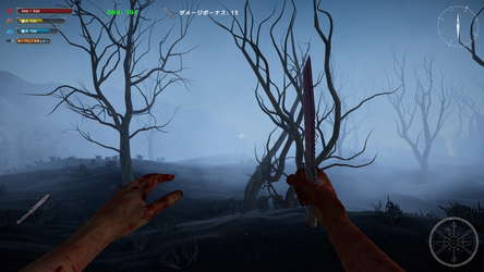 Devil's Island screenshot 7
