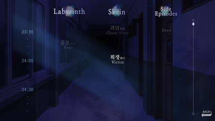 Gwan Moon High School : The Ghost Gate screenshot 6