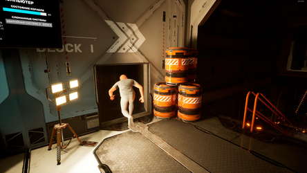 Hand Simulator: Aliens screenshot 17