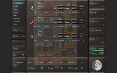 Light Paradox screenshot 2