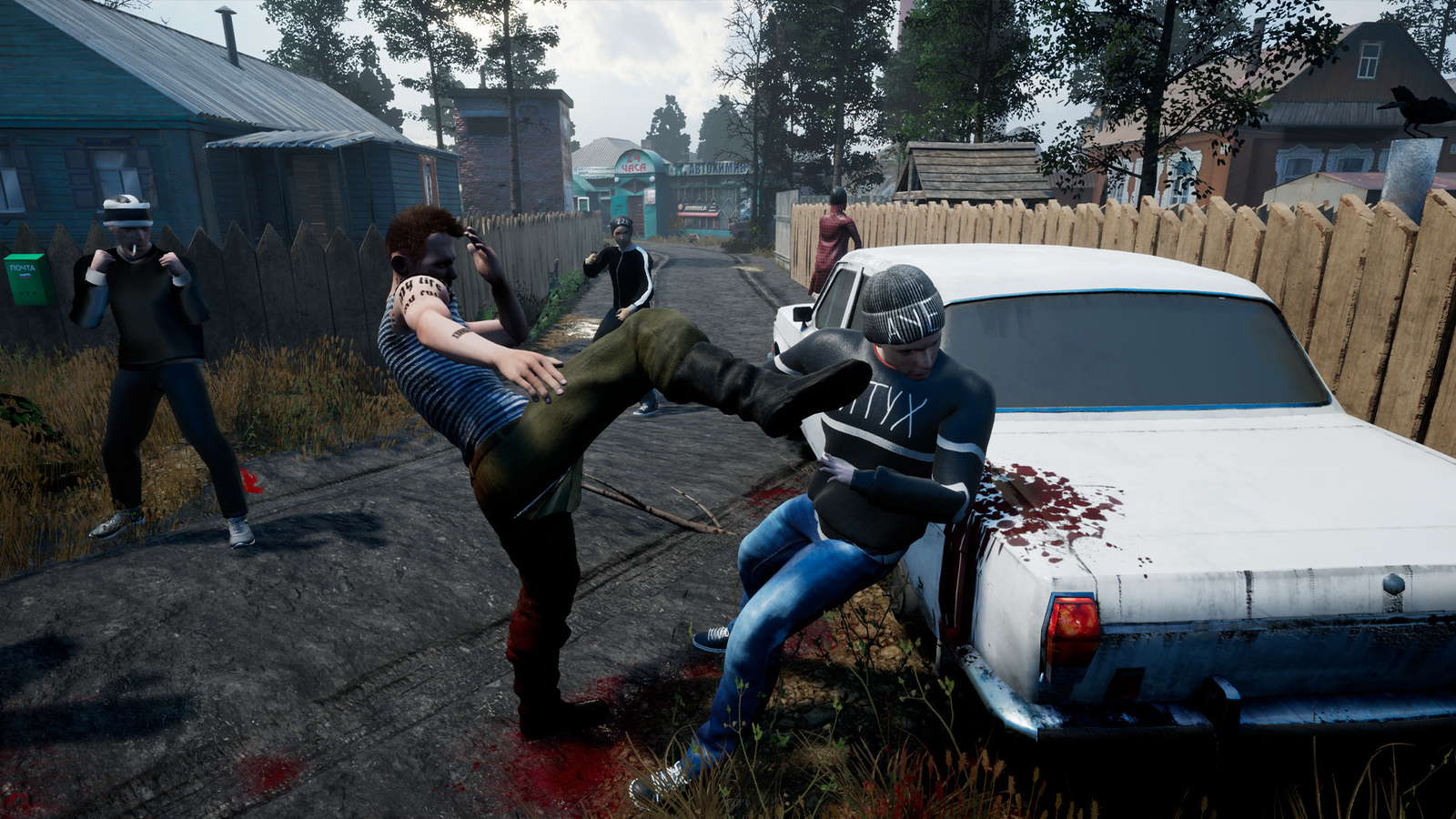 Valakas Story screenshot