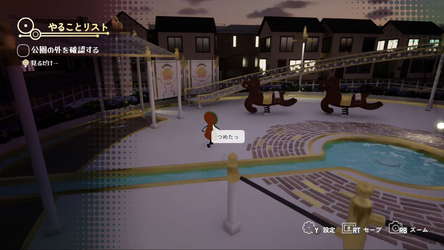The Little Tomb: The Maholova Club and the Search for a Dead Body screenshot 4