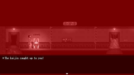 The Monstrous Horror Show screenshot 7
