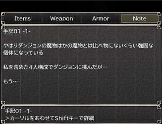 Black Dungeon screenshot 6