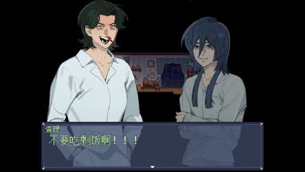 大海与你 screenshot 2