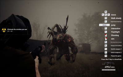 Doomsday cleaner screenshot 9
