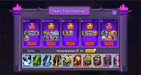 Call of Clans screenshot 5