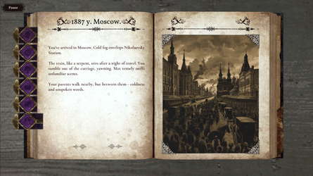 Decadent Heir screenshot 2