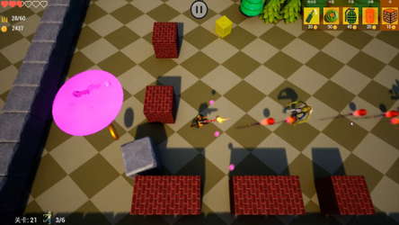 Zombie Survivors 1 screenshot 6
