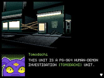 DIGITAL EXORCIST case_(0); screenshot 2