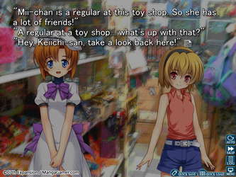 Higurashi When They Cry Hou - Ch.2 Watanagashi screenshot 13