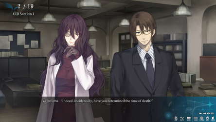 The Shell Part III: Paradiso screenshot 4