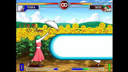 SONOHIGURASHI VS. TOUHOU UNIVERSE2 screenshot 3
