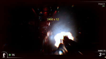 DooM in the Dark 2 screenshot 8