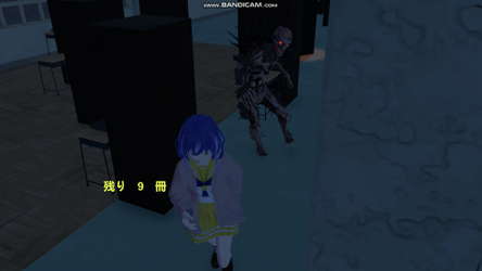 School Curse3 screenshot 4
