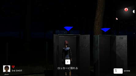 肝試しゴルフ[KimodameshiGolf] screenshot 3