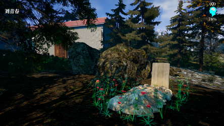 MeiQi:Story screenshot 9