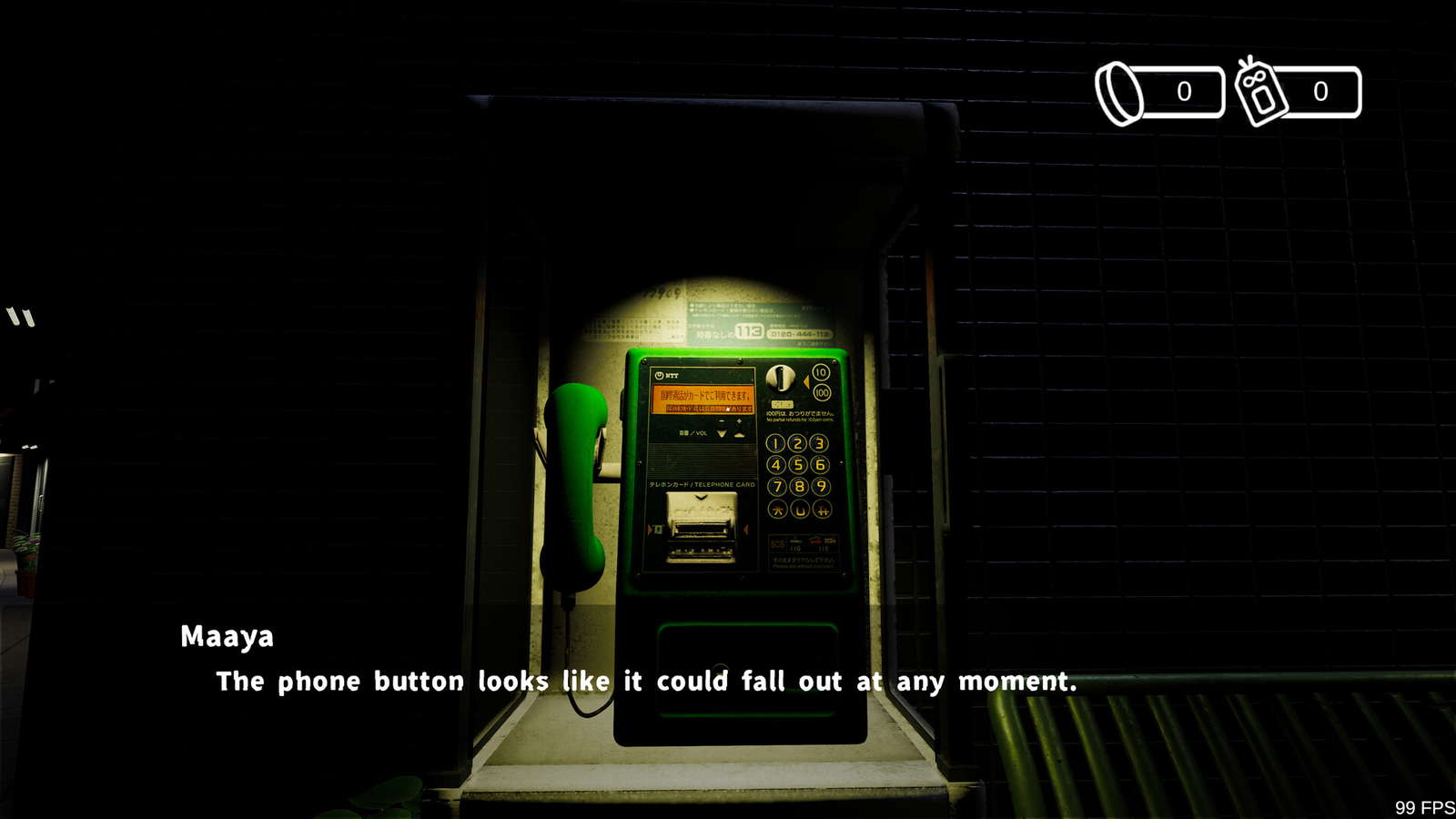 Journey screenshot