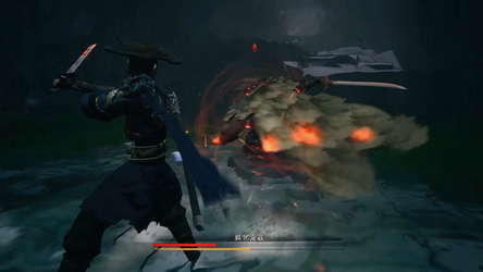 Redemption of Liuyin screenshot 4
