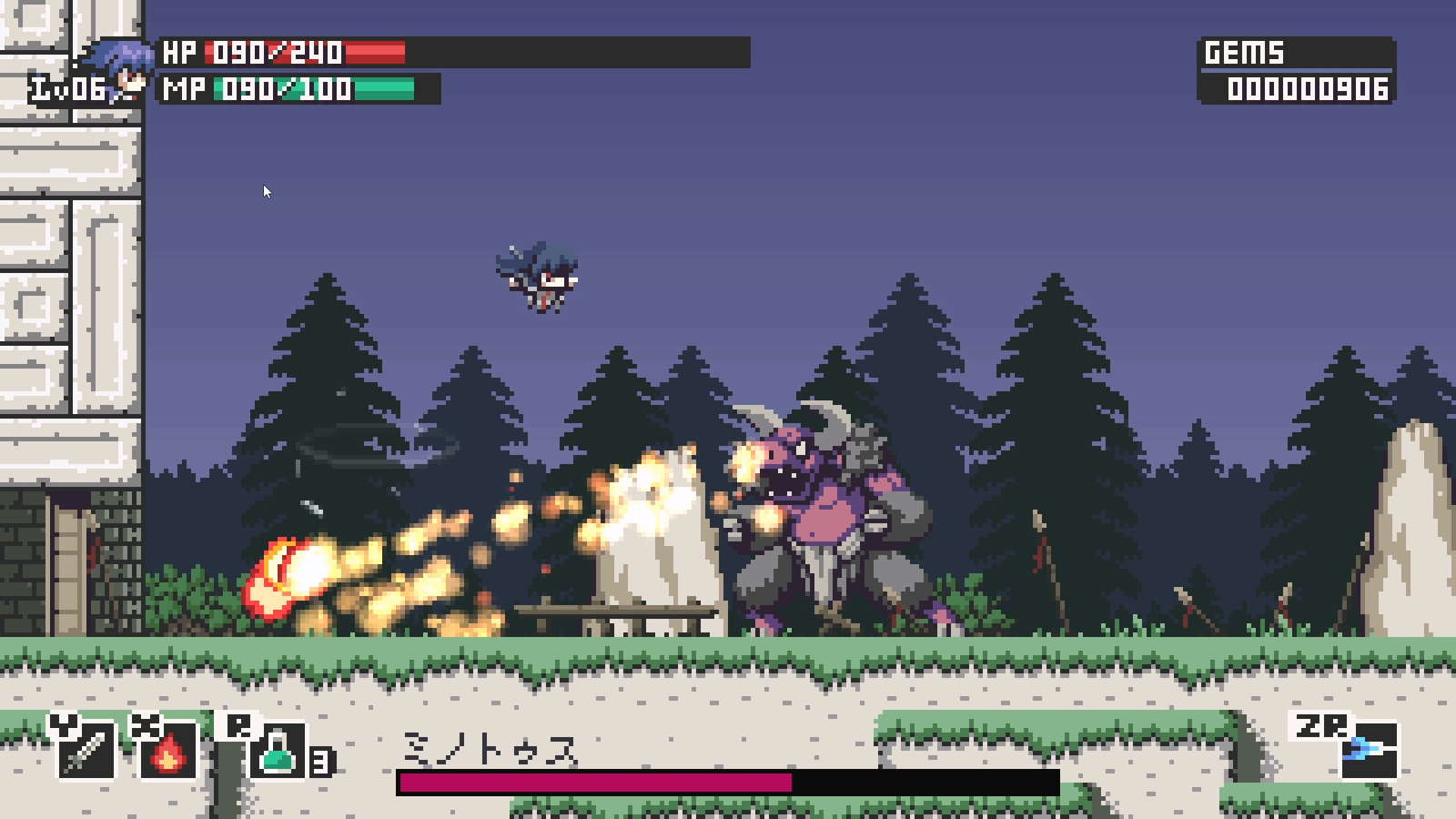 Steel Sword Story S screenshot